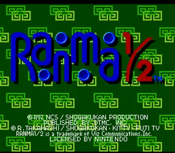 Ranma 1-2 (France) screen shot title